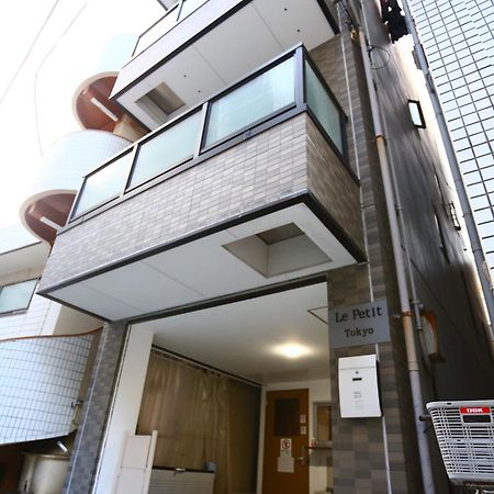 Le Petit Tokyo 호텔 외부 사진